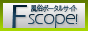 F-scope!