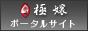S|[^TCg ɏ