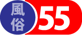 J55